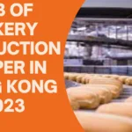 JOB OF BAKERY PRODUCTION HELPER IN HONG KONG 2023